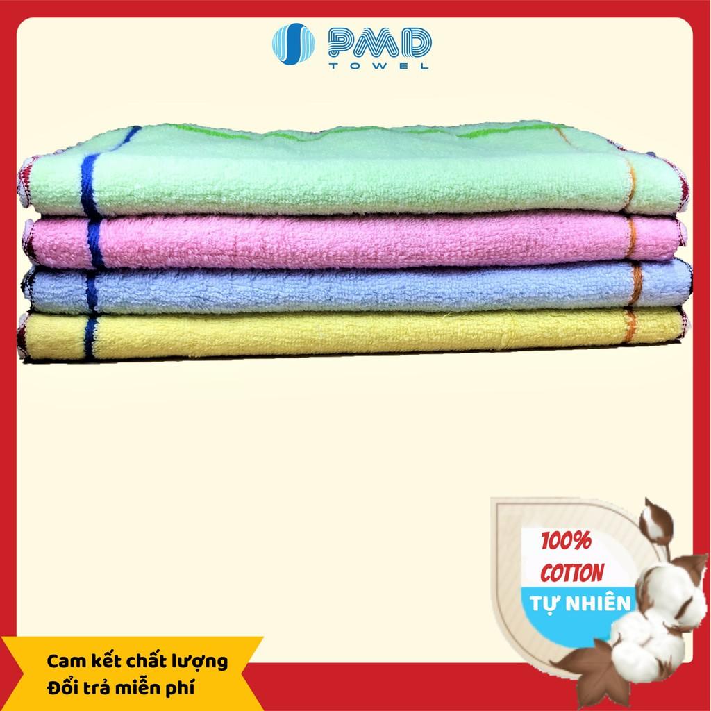 Khăn mặt cho bé 100% cotton- mềm mịn- an toàn cho da bé, thấm nước tốt, không rụng lông, không phai màu