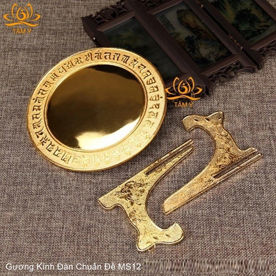 Gương Kính Đàn Chuẩn Đề