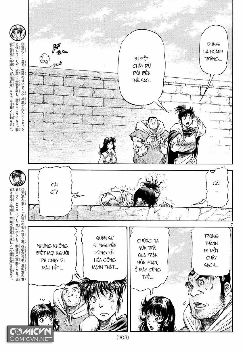 chú bé rồng - ryuuroden chapter 267 7