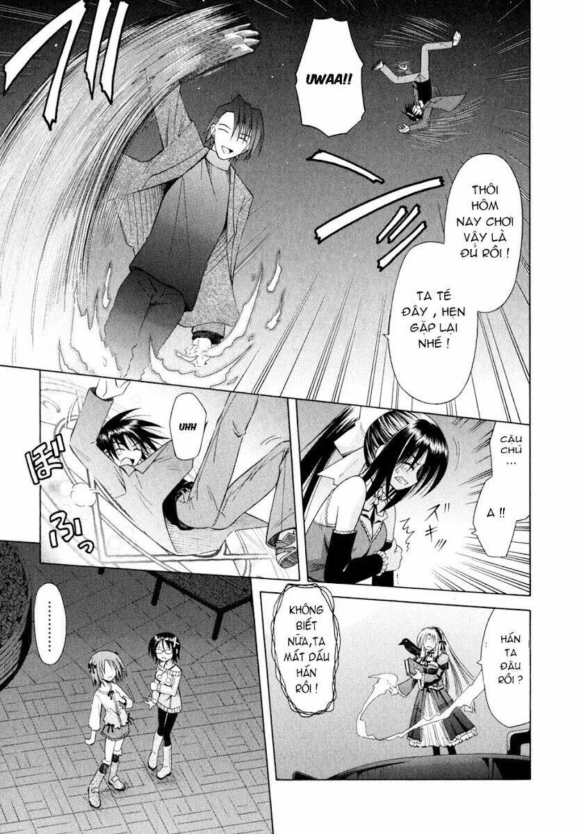 omamori himari chapter 48 12