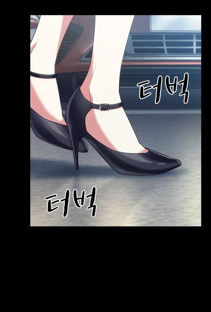 câu chuyện về chị đồng nghiệp của tôi chapter 41.2 8