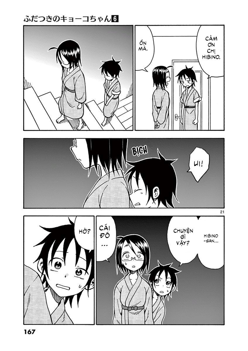 fudatsuki no kyoko-chan chapter 32 21