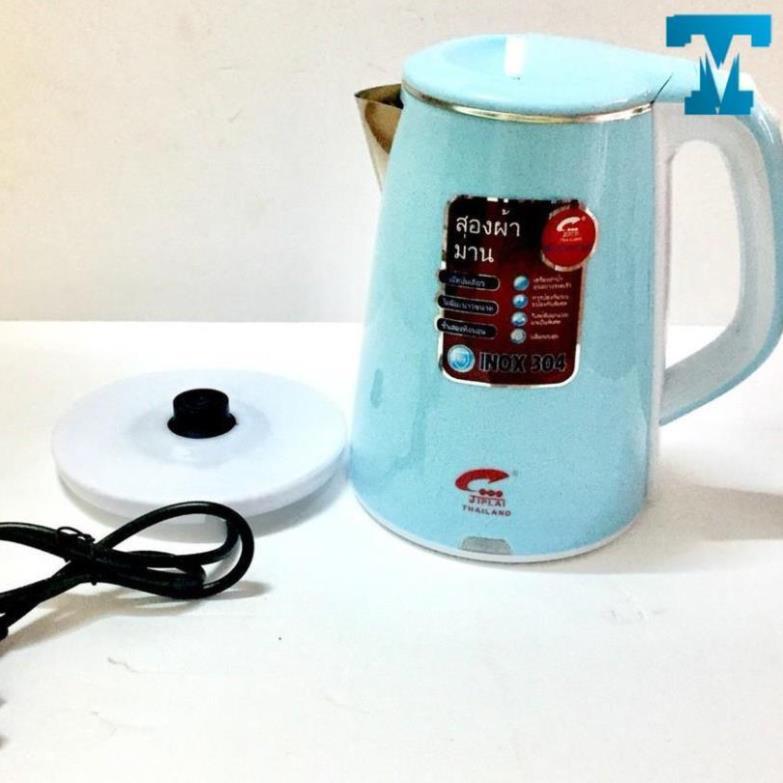Ấm Siêu Tốc 2 Lớp Ziplai Thái Lan 2L Cách Điện Cách Nhiệt An Toàn Tiết Kiệm Điện