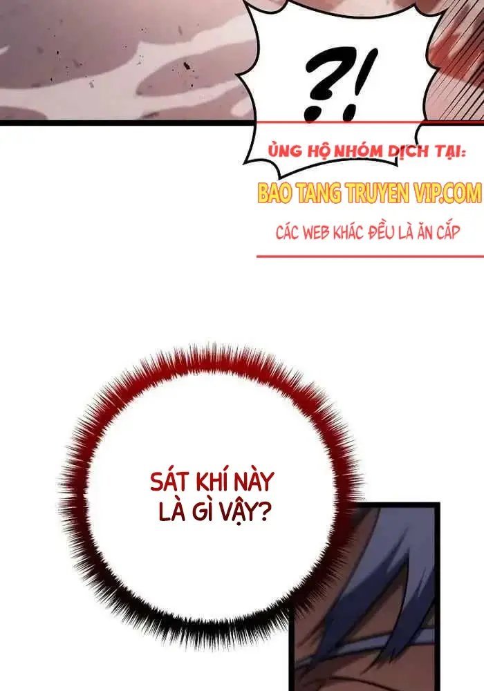 hồi quy làm con trai ngoài giá thú của gia đình kiếm thuật danh tiếng chapter 15 146