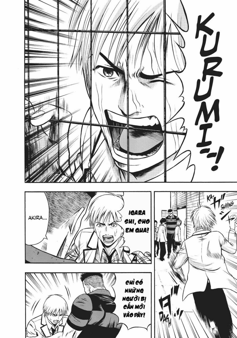 igai - the play dead/alive chapter 4.1 16