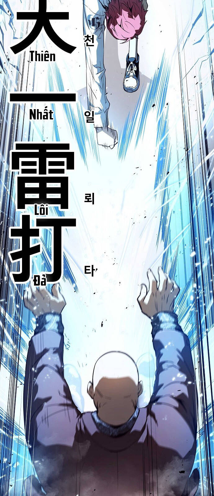 The Breaker 3: Quyền Năng Vô Hạn chapter 21 65