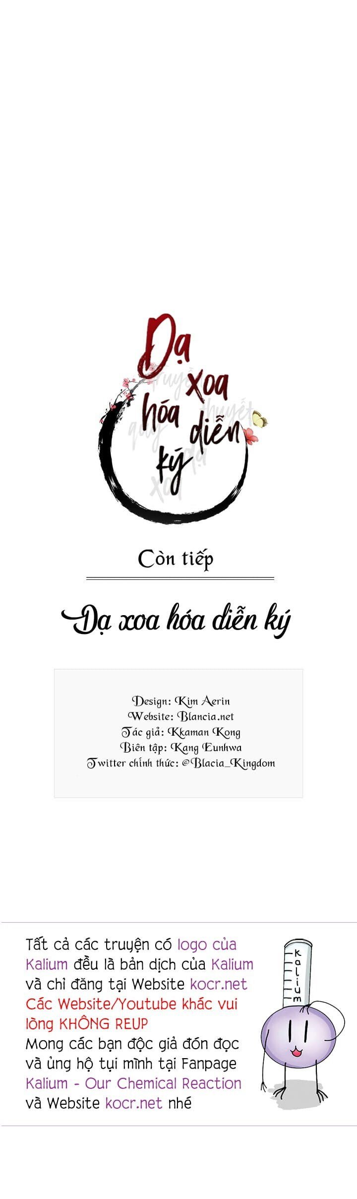 dạ xoa hoá diễn ký chapter 22 26