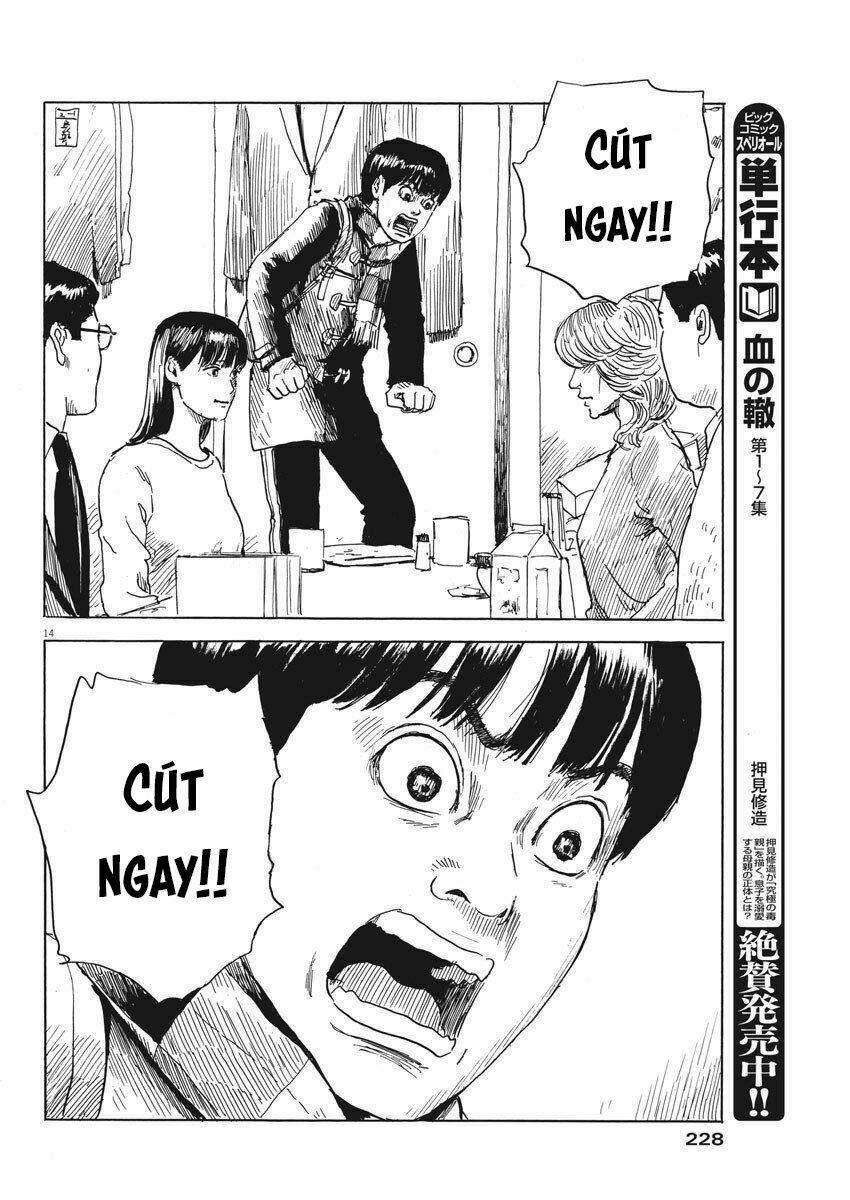 chi no wadachi chapter 68 14