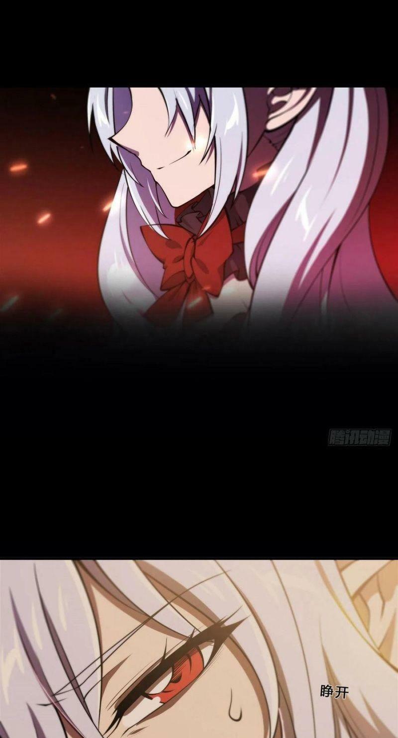 huyết cơ và kỵ sĩ chapter 199 3