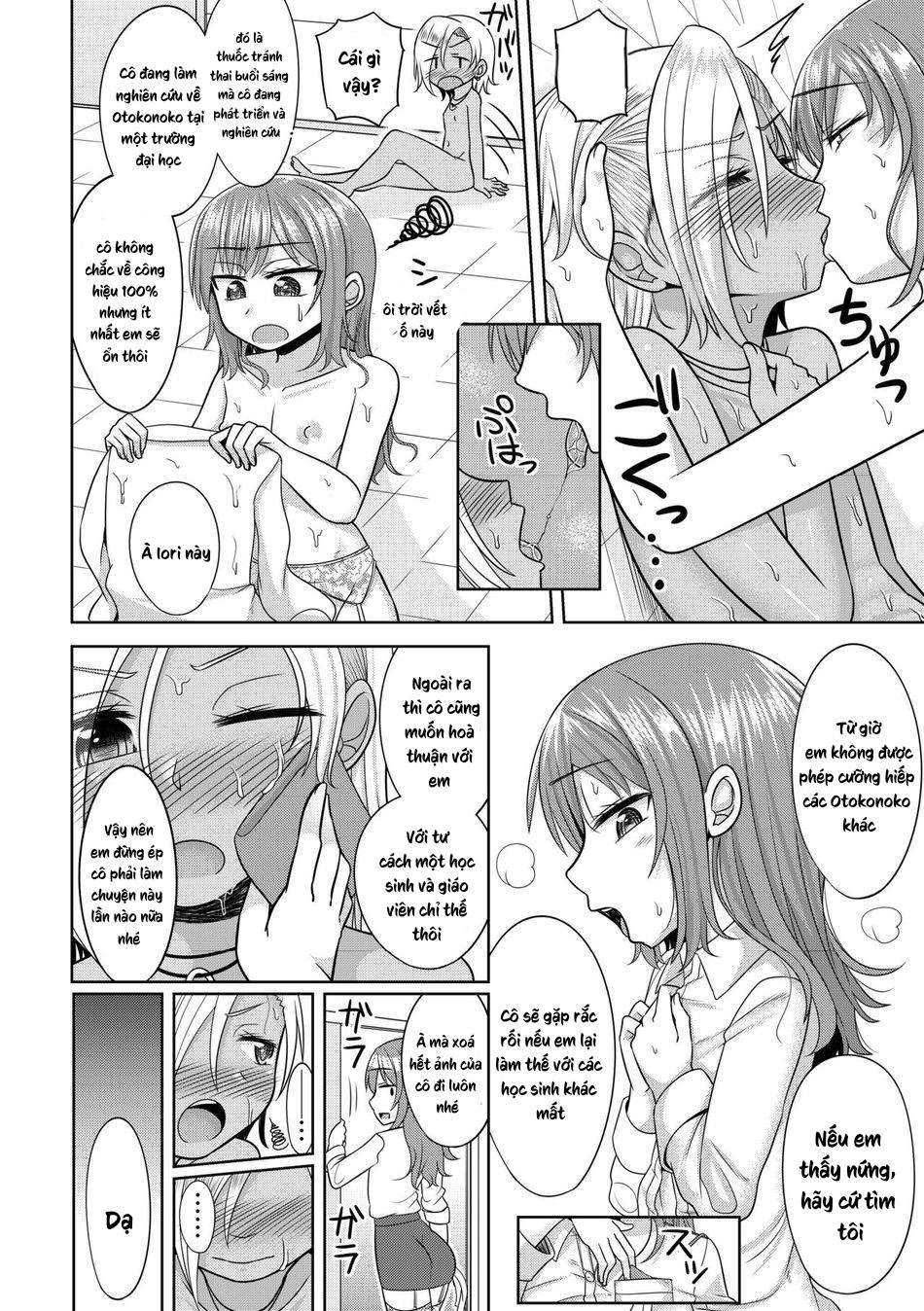 người tà răm luôn có quỷ theo sau chapter 96 24