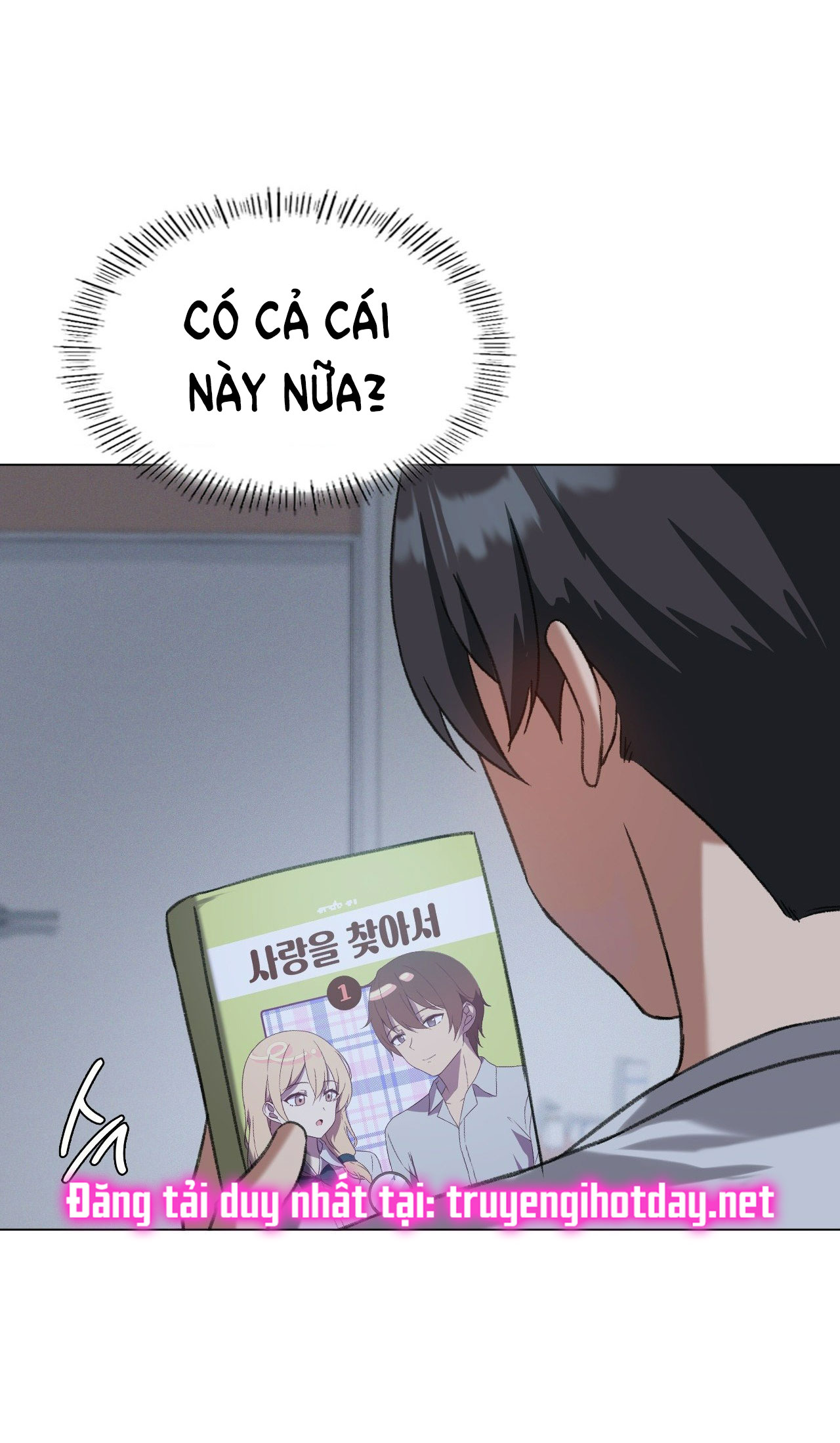 [18+] thăng cấp đến khi hài lòng chapter 26.1 5