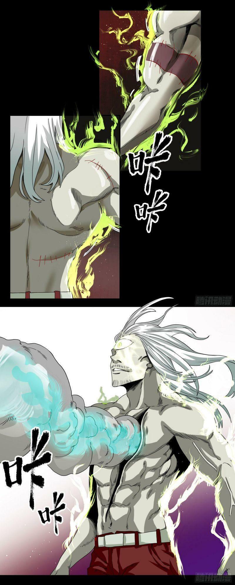 con quỷ đã sẵn sàng cho bữa tối ! chapter 25 9