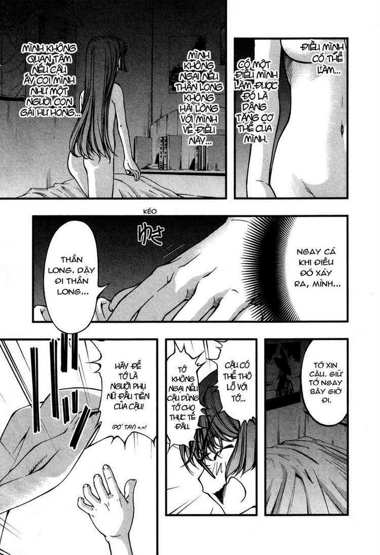 umi no misaki chapter 57 16
