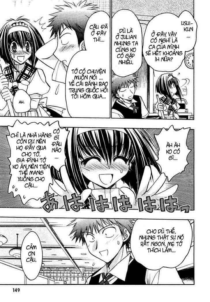 little vampire chapter 14 26