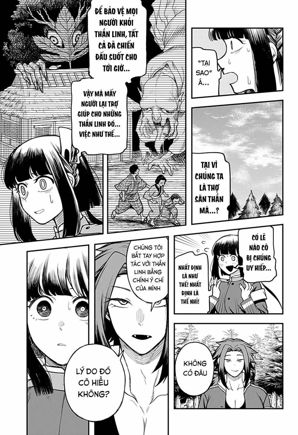 kami no manimani chapter 44 12