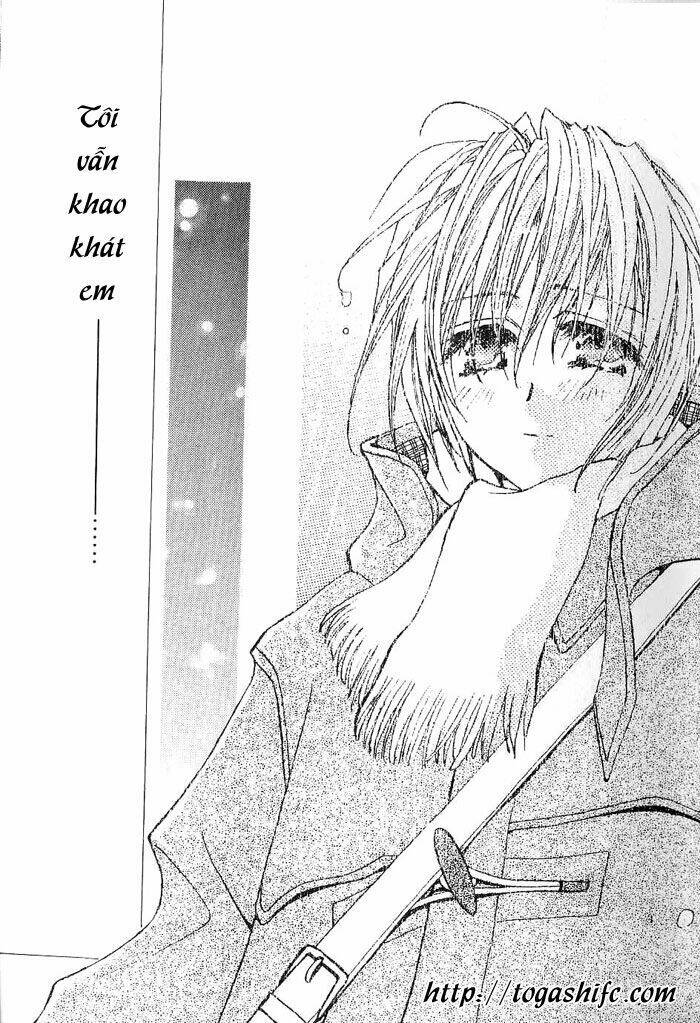 okane ga nai (no money) chapter 1 31