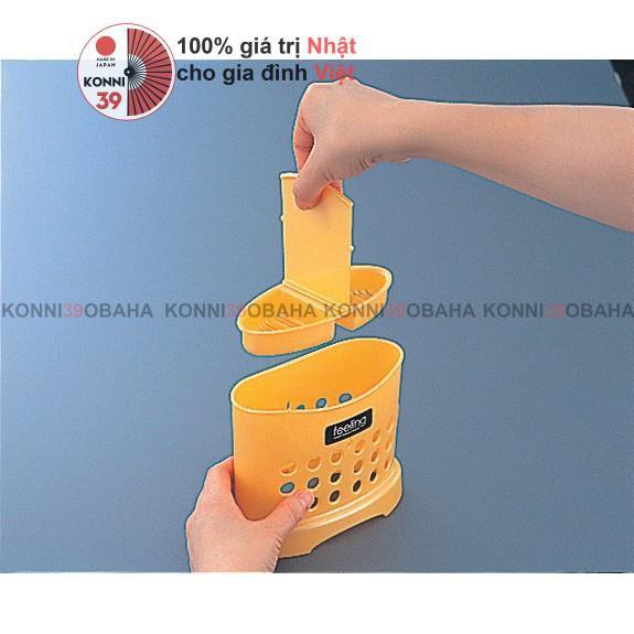 Hộp đựng thìa,đũa INOMATA