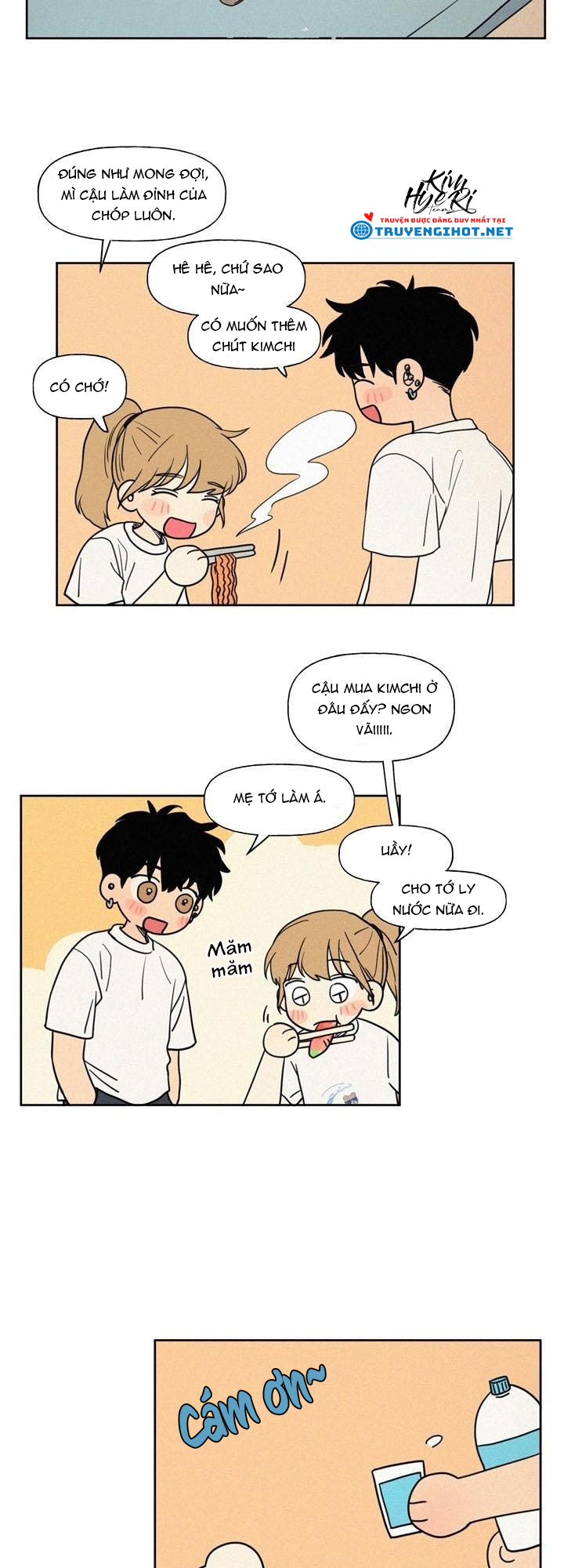 lý do yêu phải thằng bạn thân chapter 6.3 1