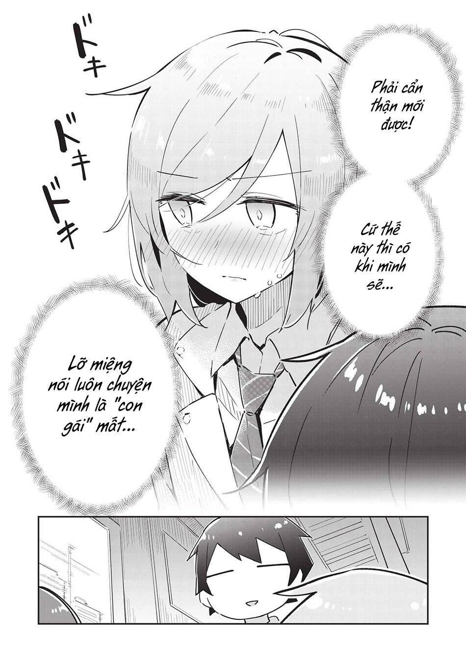 itsumo shiotaiou na osananajimi dakedo, ore ni kataomoi shite iru no ga barebare de kawaii chapter 6 22
