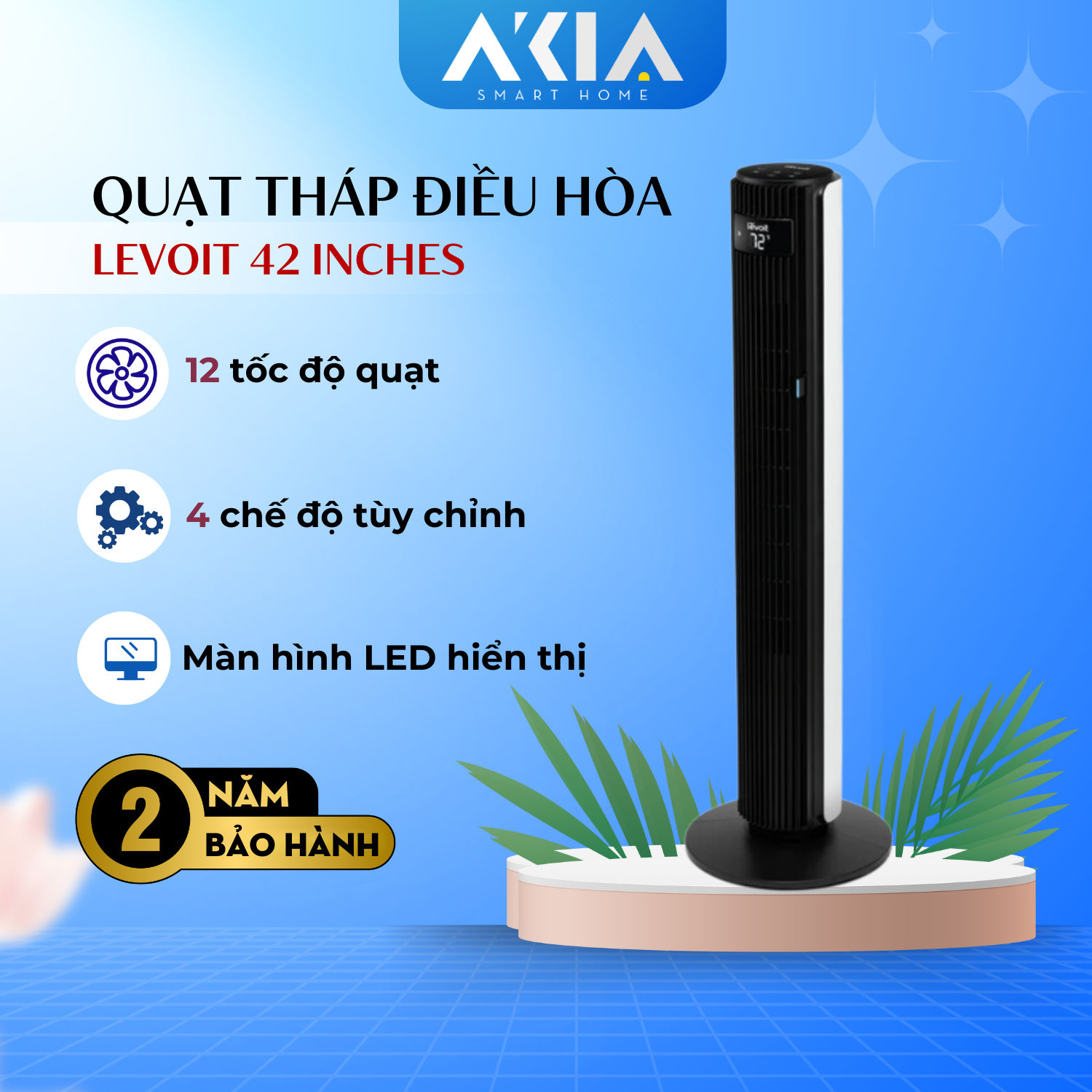 Quạt tháp điều hòa không khí Levoit 42 inches - Cảm biến nhiệt độ, 12 tốc độ gió, Kèm điều khiển - Hàng chính hãng