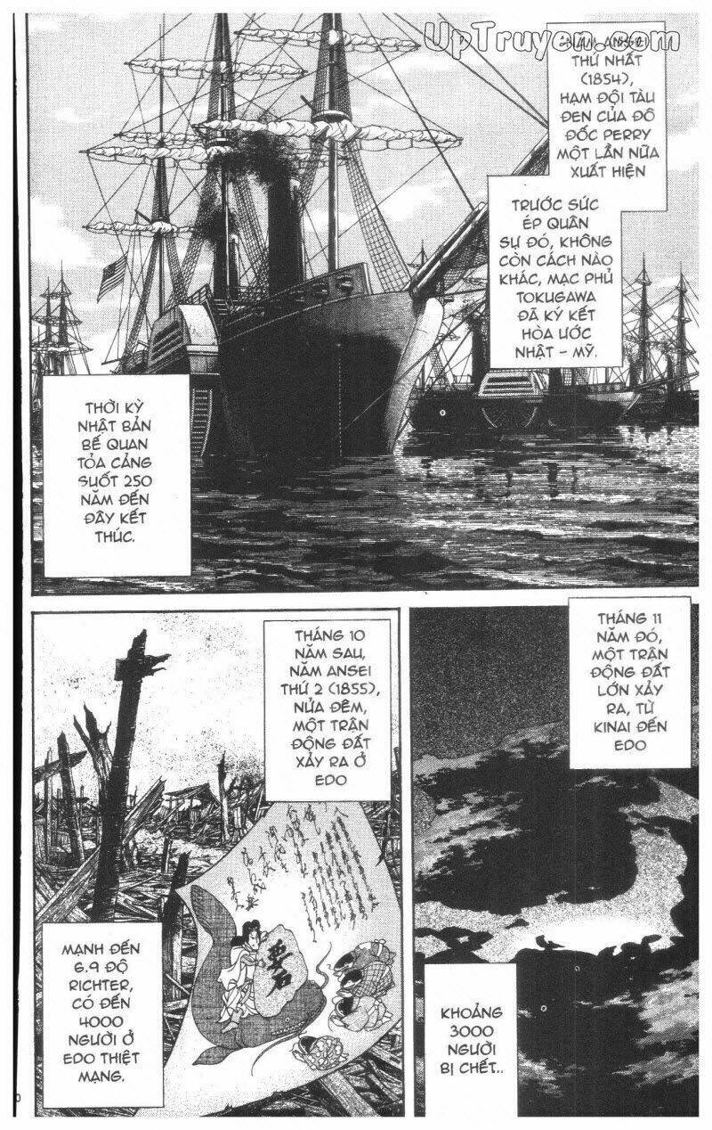 getsu seiki - sayonara shinsengumi chapter 2 170