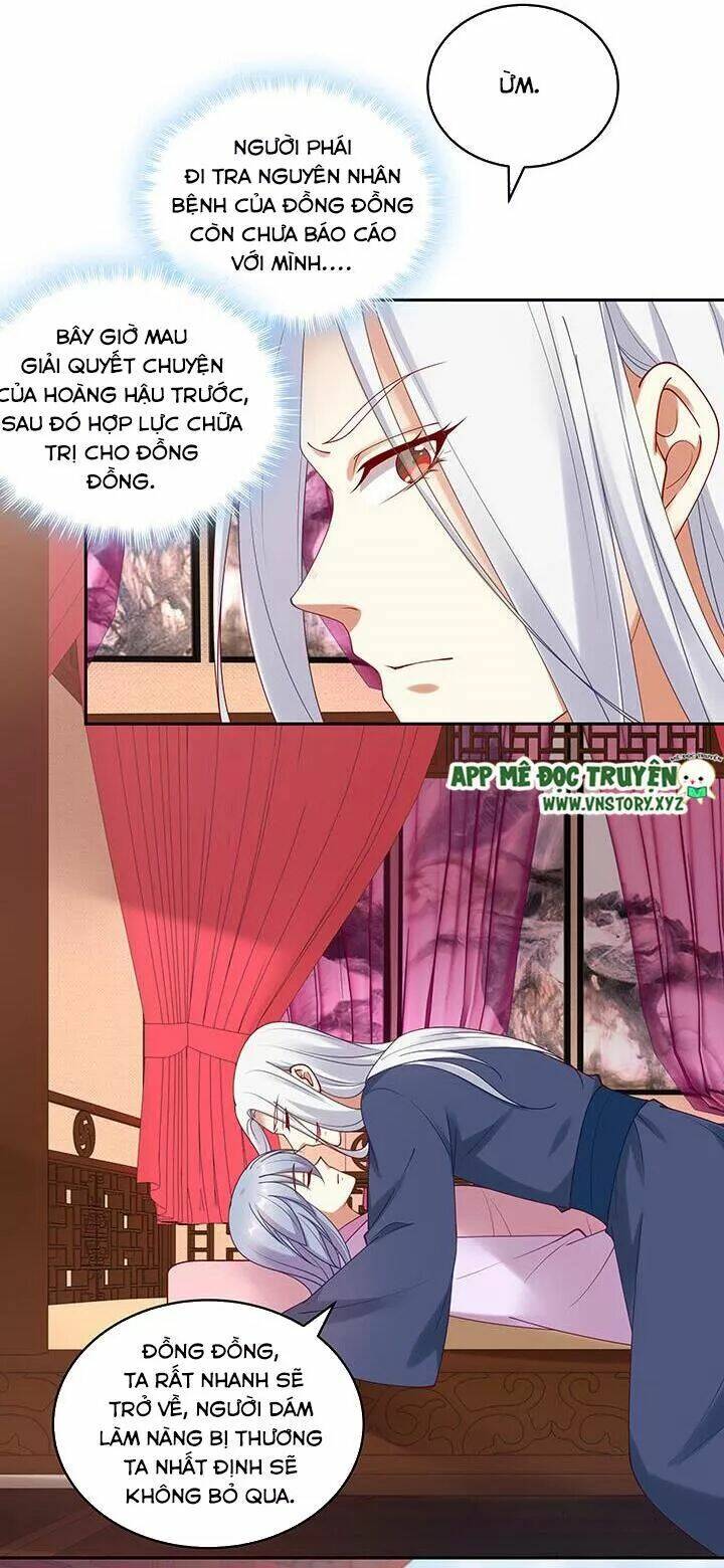 đô đốc đại nhân sủng thê kí chapter 136 5