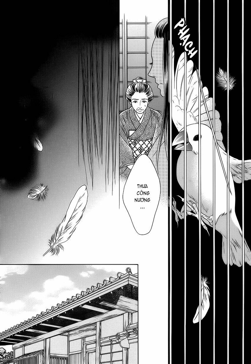 kudoki - shinyaku kabukie maki chapter 1 25