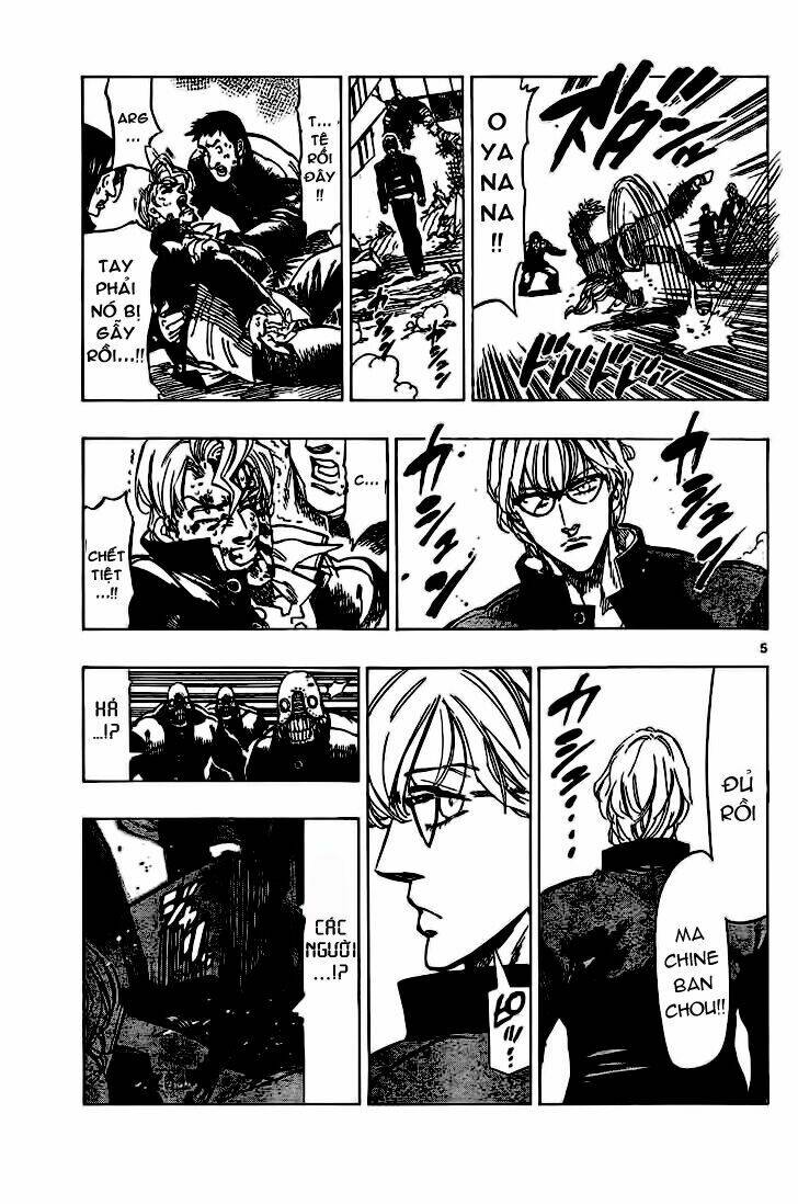 kongou banchou chapter 50 6