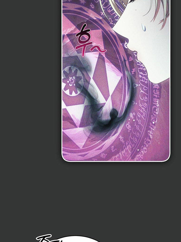 Trở Thành Tình Địch Của Các Nam Chính chapter 101.1 14