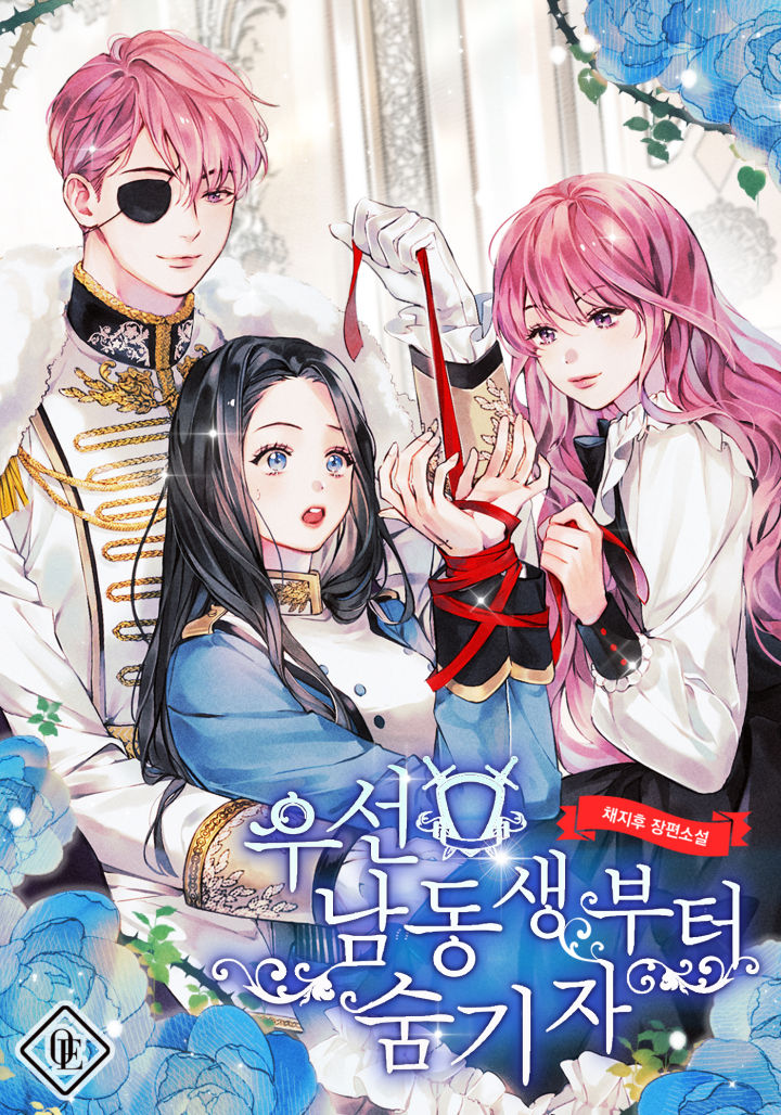 tổng hợp prologue chapter 9 29