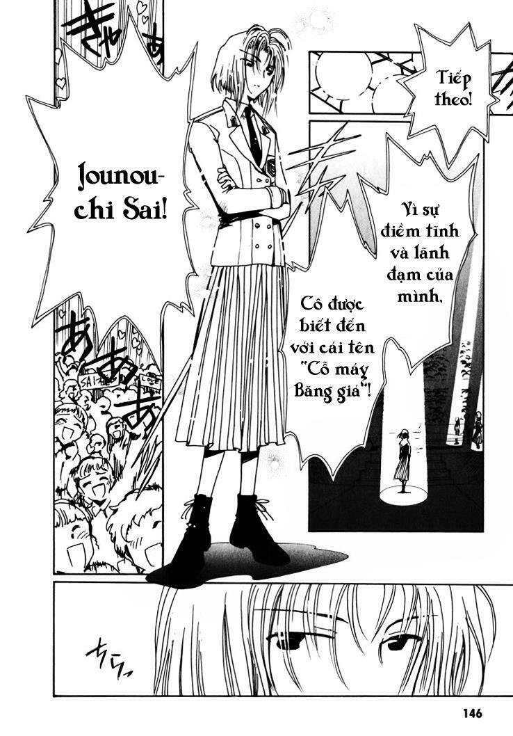 angelic layer chapter 10 14