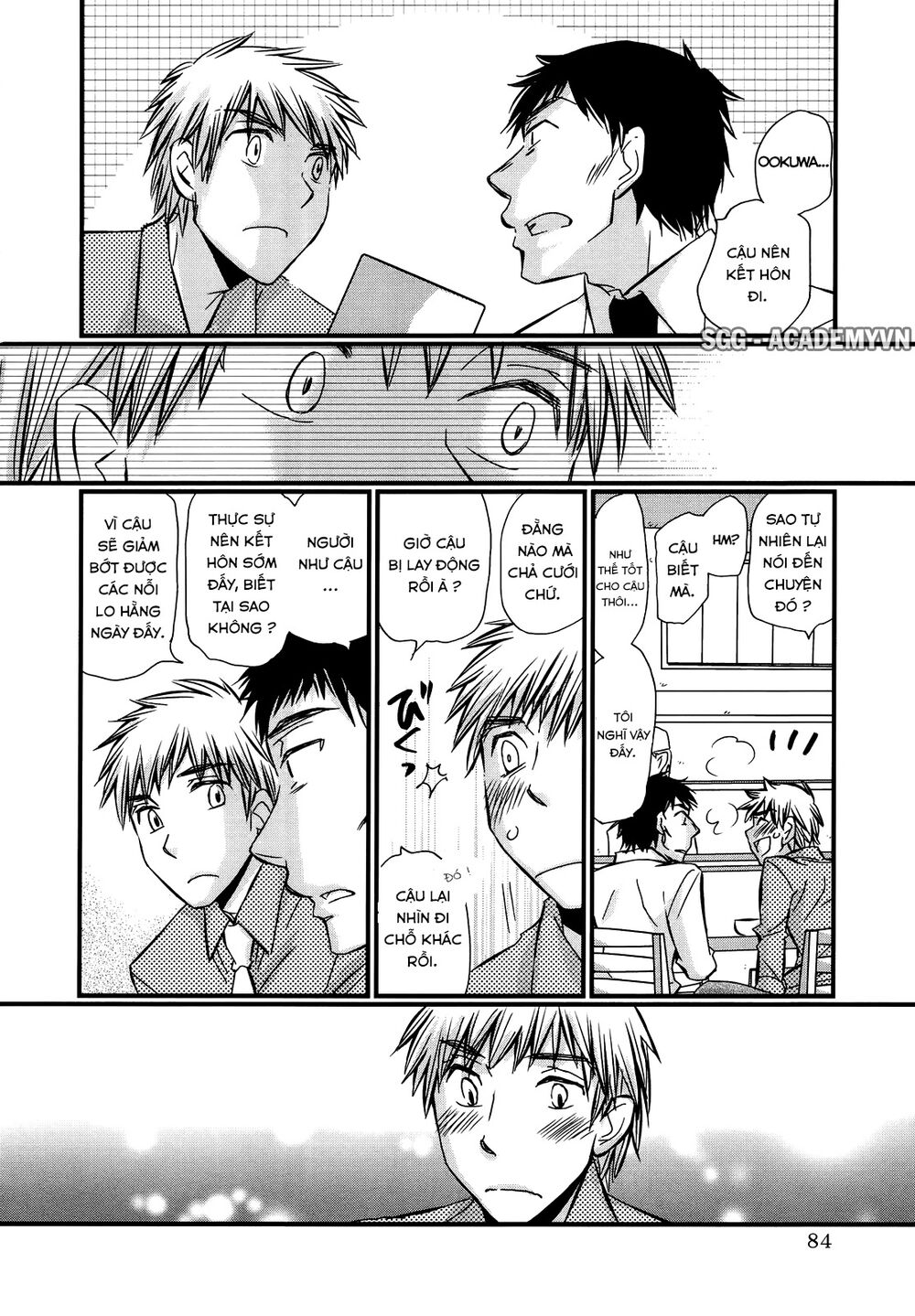 usotsuki paradox chapter 32 10