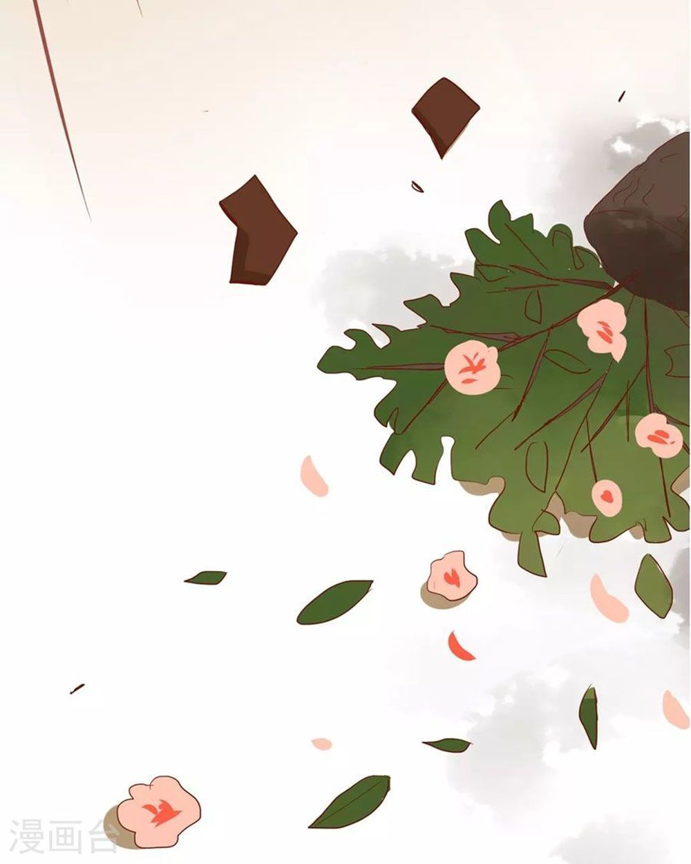 Trái Tim Bí Ẩn chapter 52 - Trang 3