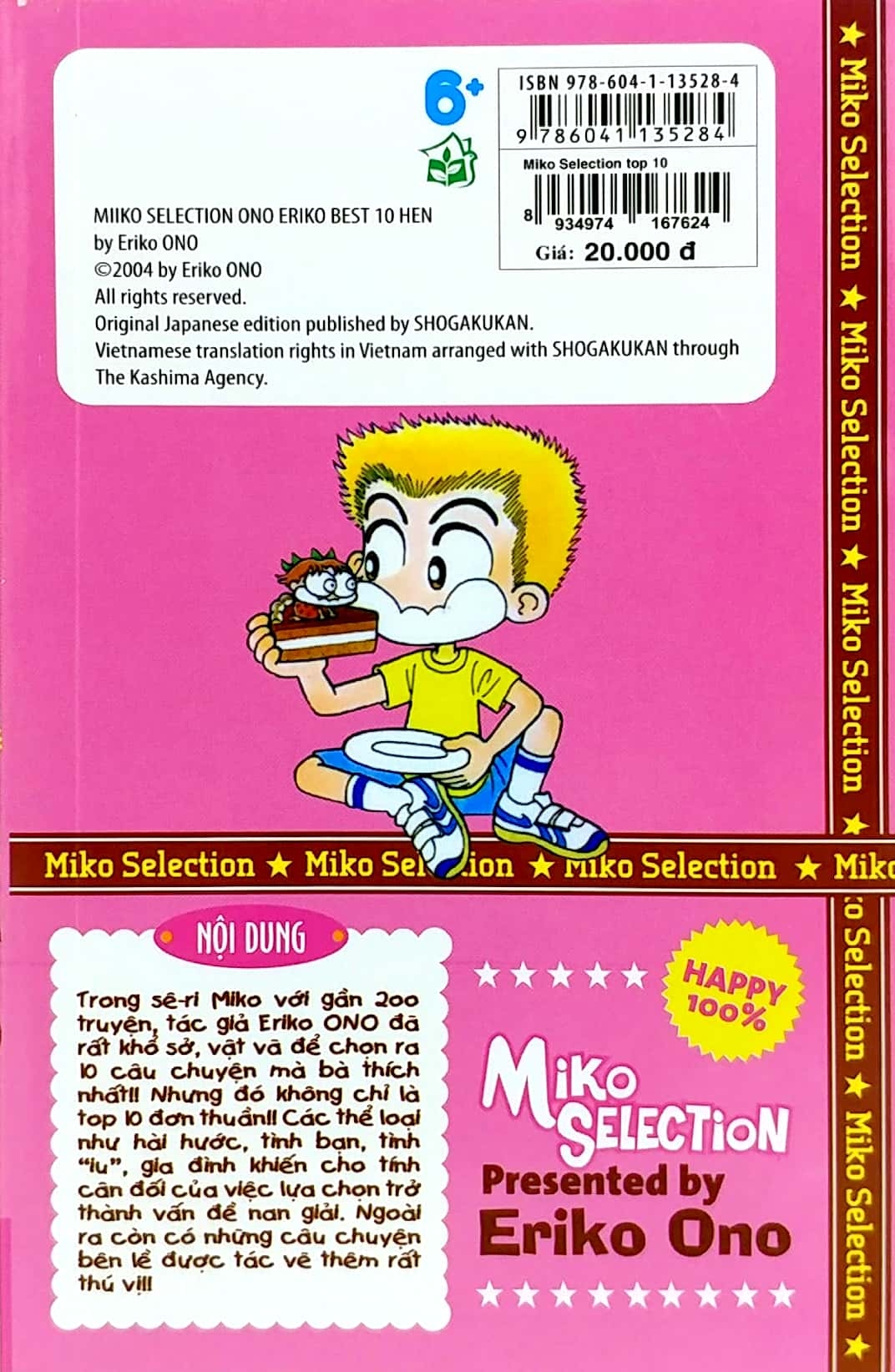 Miko Selection - Top 10 Của Ono Eriko