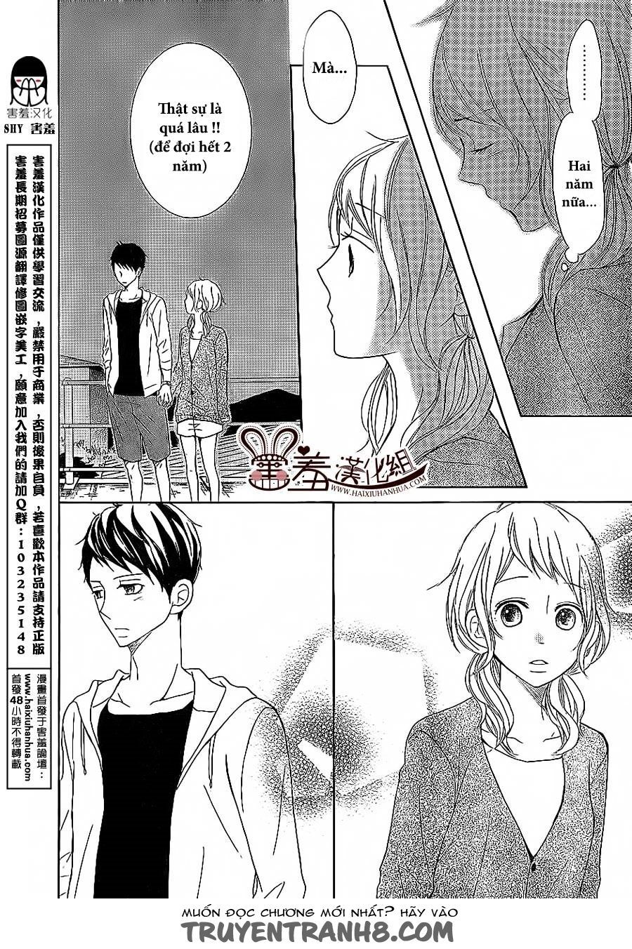 p to jk chapter 22 32