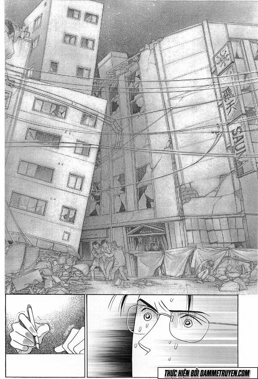 himitsu chapter 20.1 29