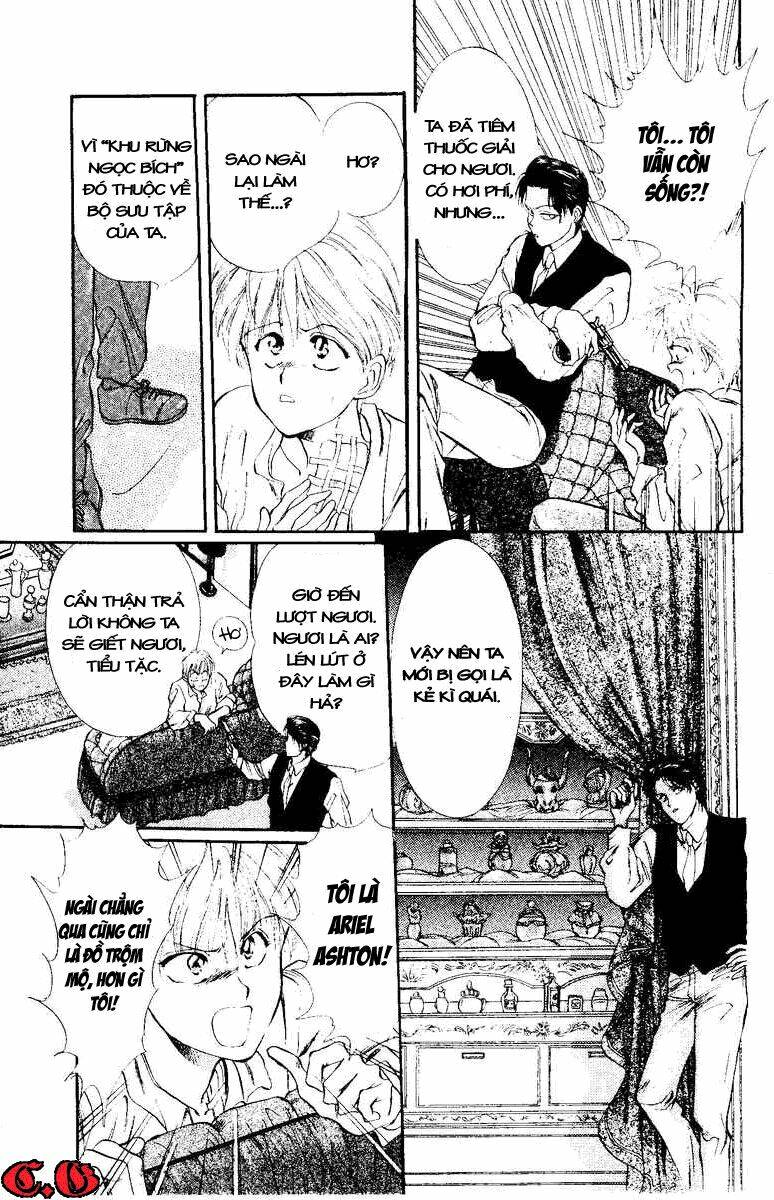 cain saga chapter 1 32