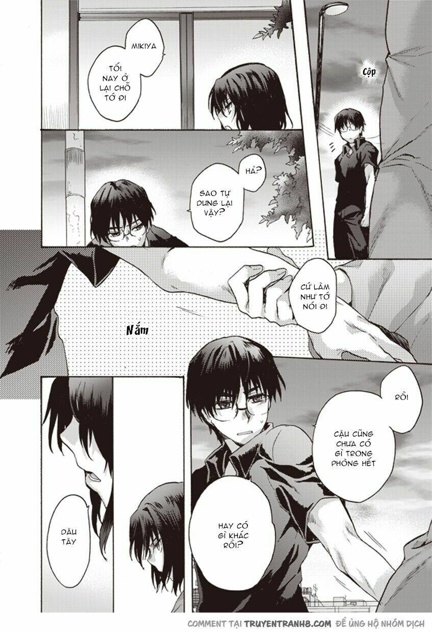 kara no kyoukai - the garden of sinners chapter 3 32