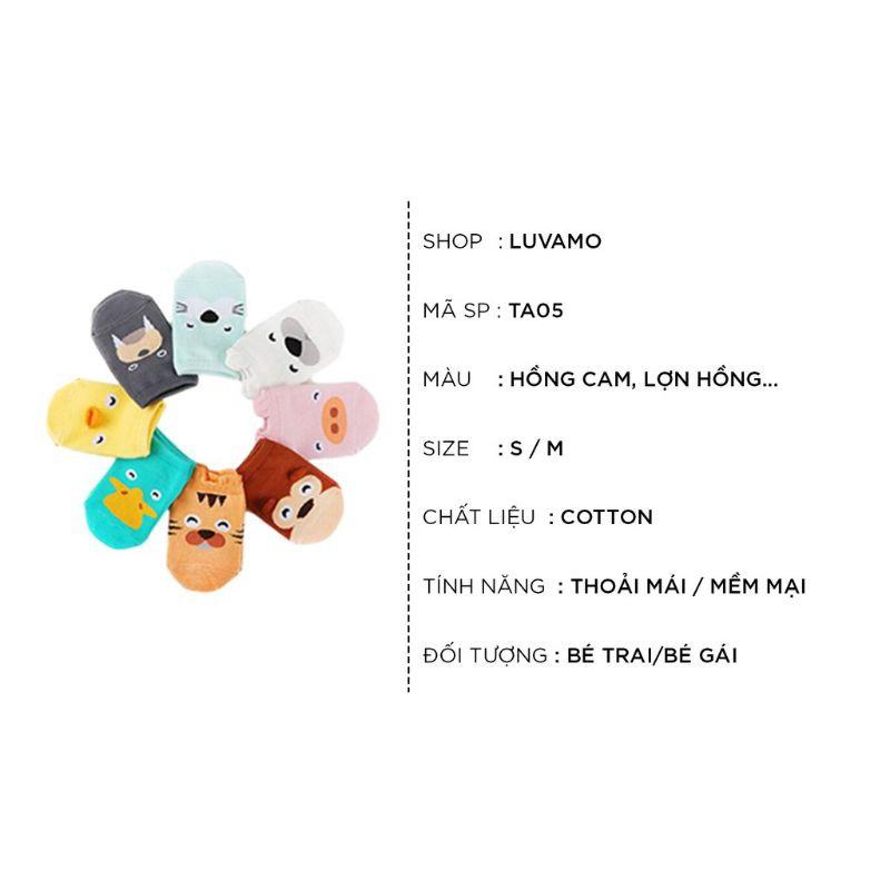 Combo 5 Tất cho bé sơ sinh hình thú đáng yêu chống trượt.