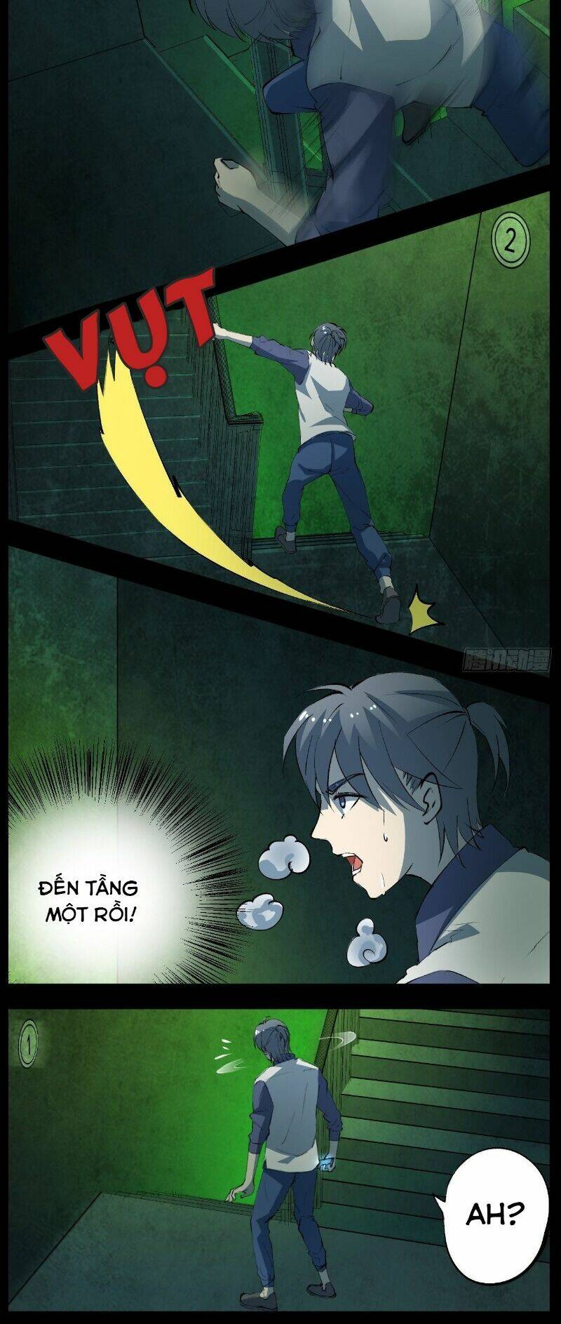 kongbu mobile game chapter 5 3