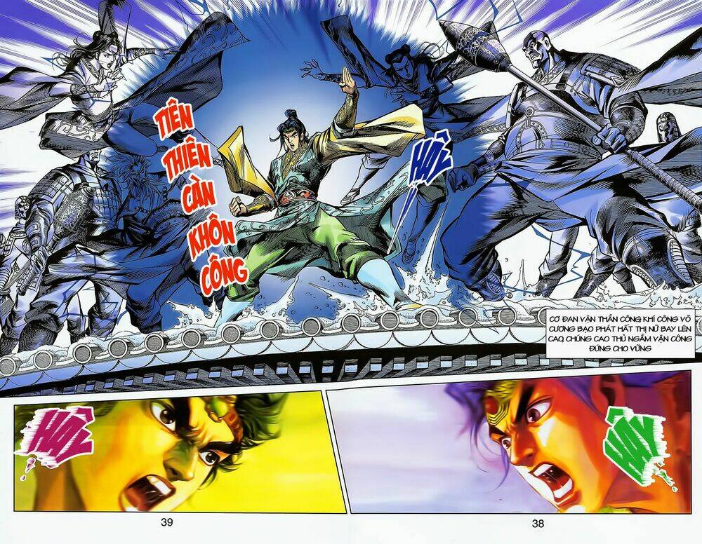 thiên tử truyền kỳ 2 - tần vương doanh chính chapter 1 34