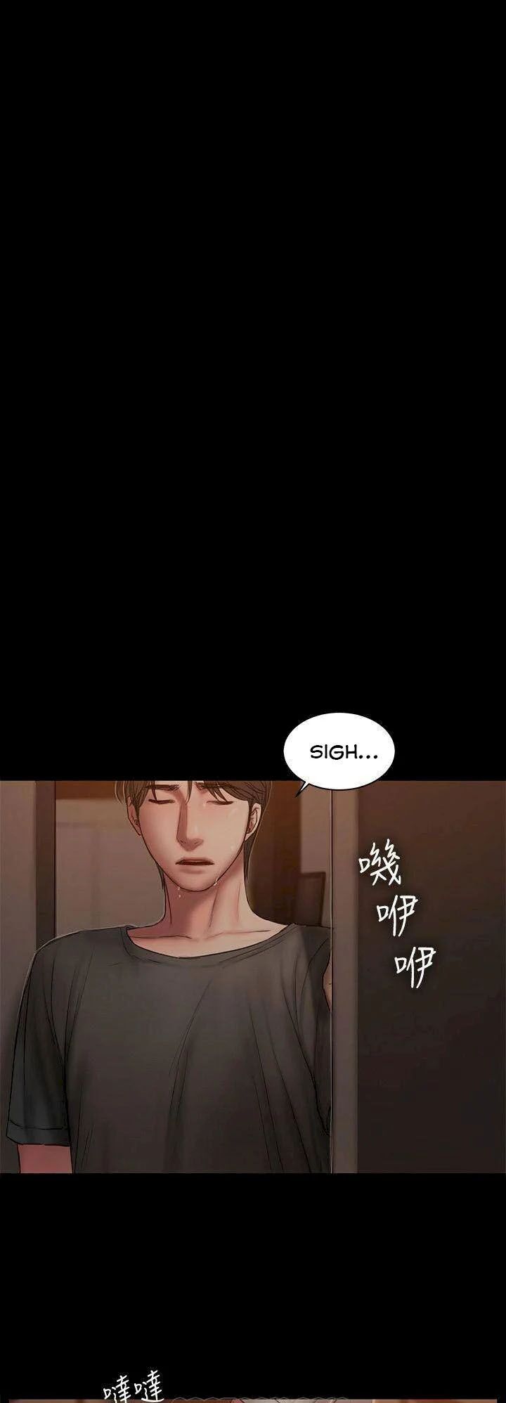 chạy trốn chapter 60 56