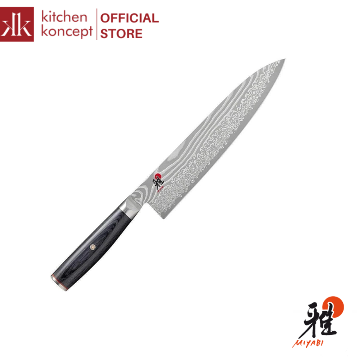 Miyabi - Dao Chef 5000FCD - 20cm