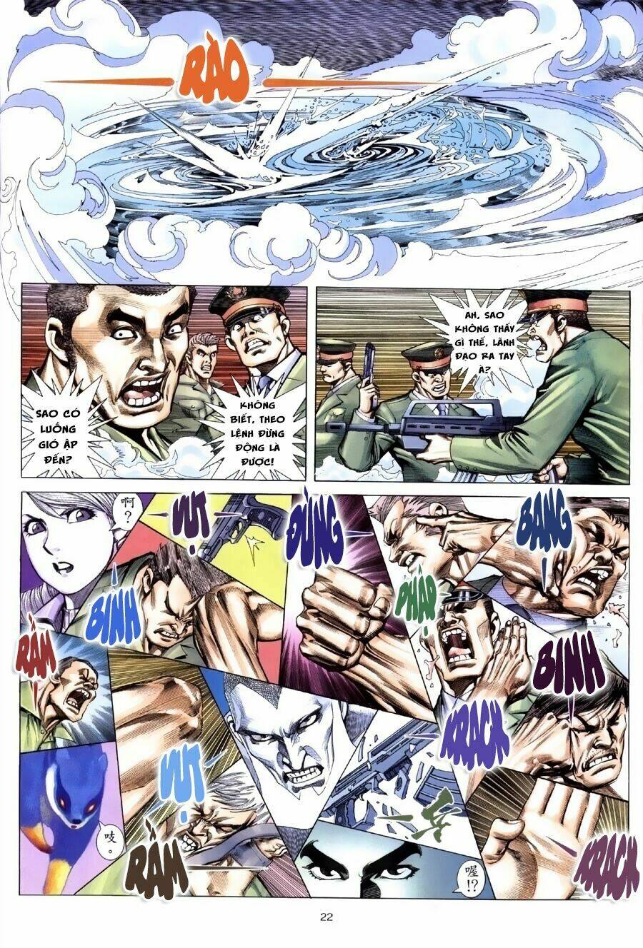 xích trụ phạn đường chapter 13.2 11