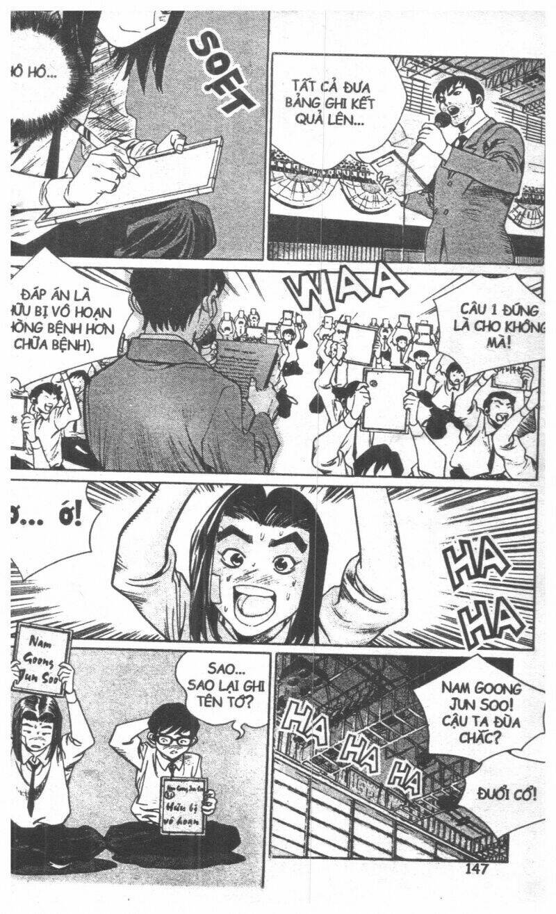 change guy chapter 121 145