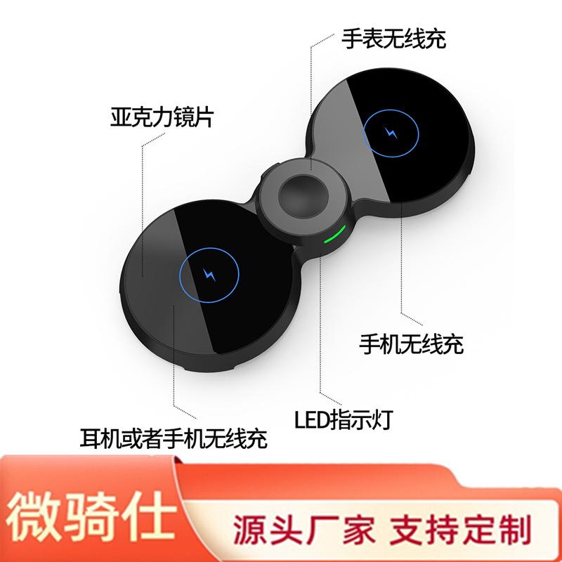 Bộ sạc không dây đa chức năng ba trong một có lực hút từ tính thuận lợi nhất phù hợp với tai nghe Apple watch, điện thoại di động không dây nhanh