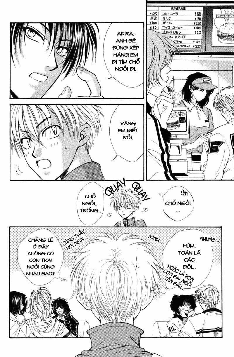 family complex chapter 2 12