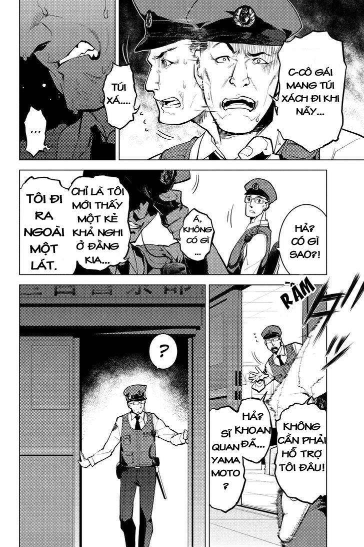 shinjuku dxd chapter 11 12