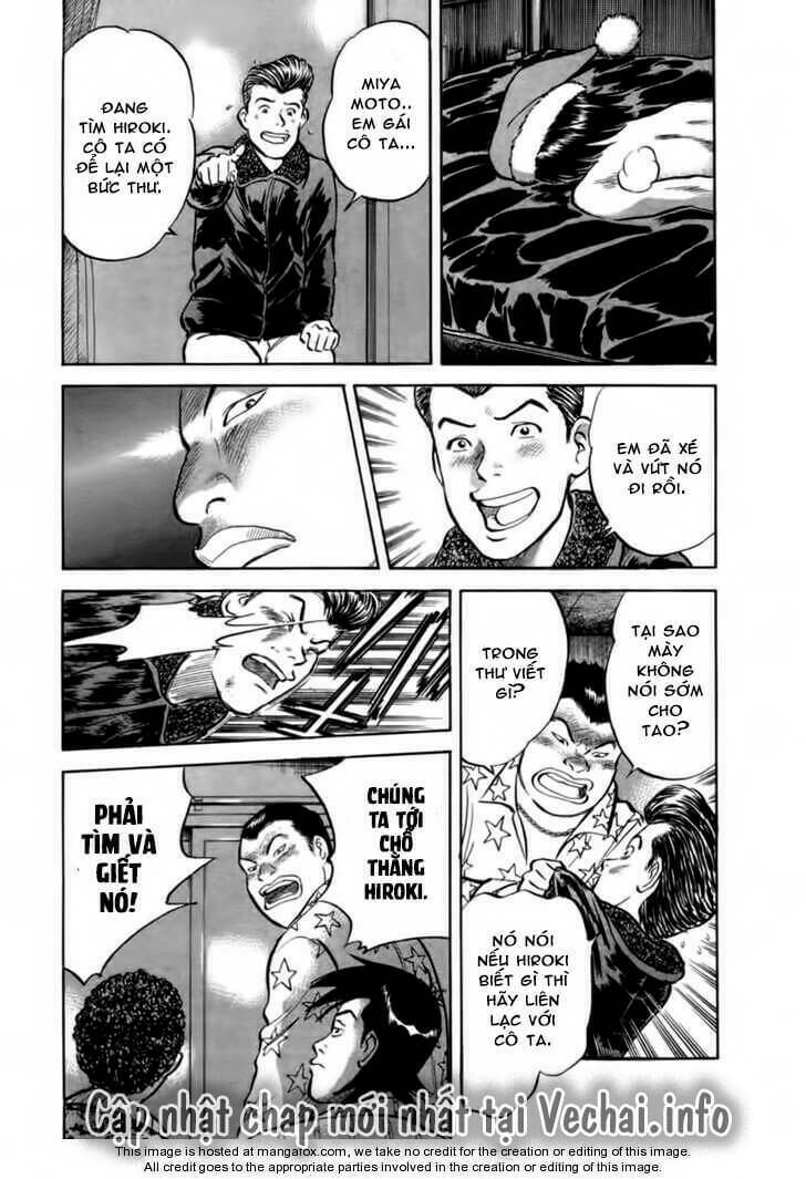 17-sai (kamata youji) chapter 15 23