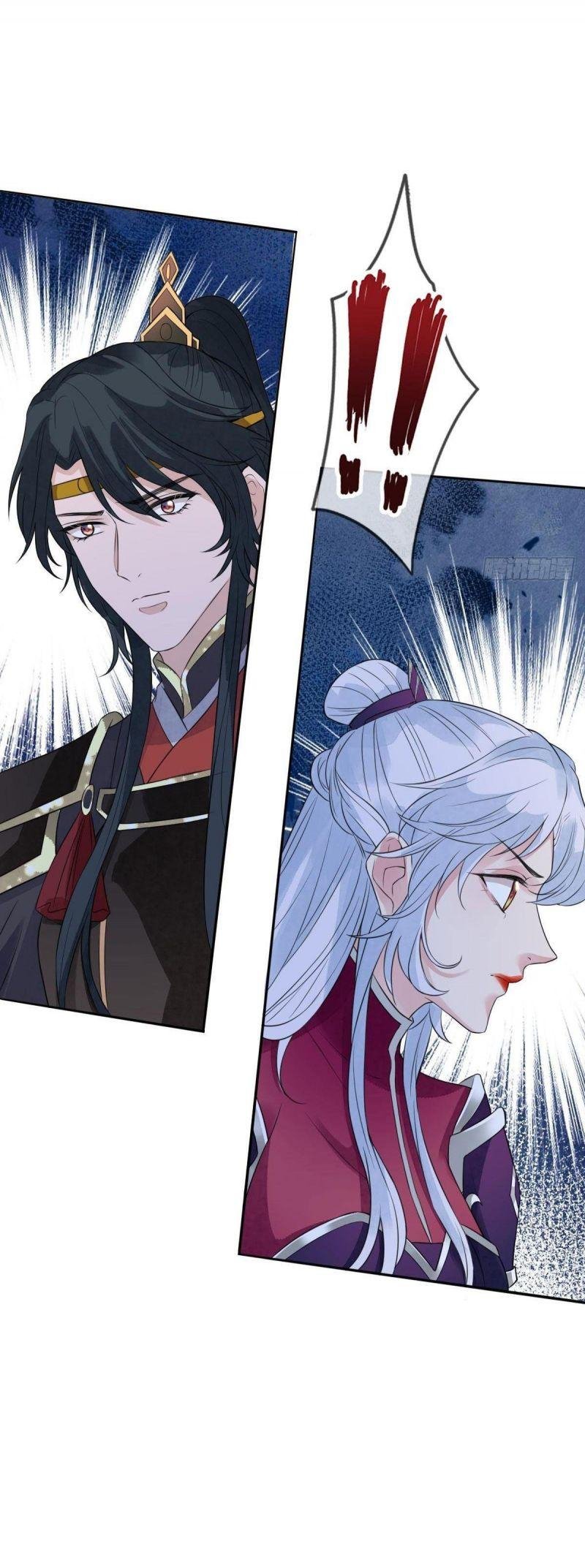 mạt thế nữ vương chapter 14 33